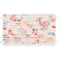 TDR - It's a small world collection - Adult mask (30pcs, smaller size)