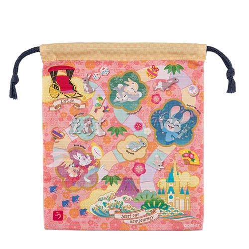 TDR - 2023 New Year Collection - Cloth pouch