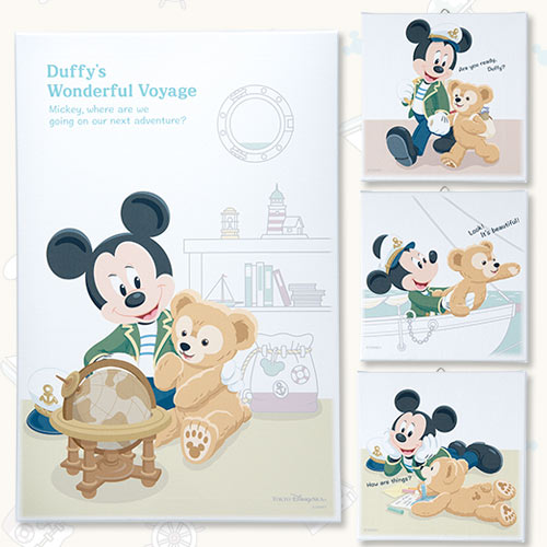 TDR - Duffy's Wonderful Voyage - Art Panel set