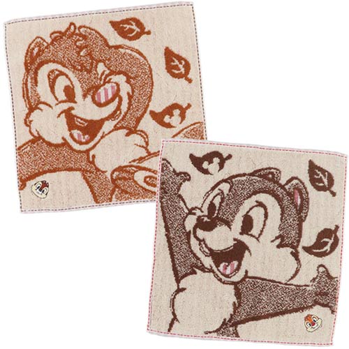 TDR -  Towel set