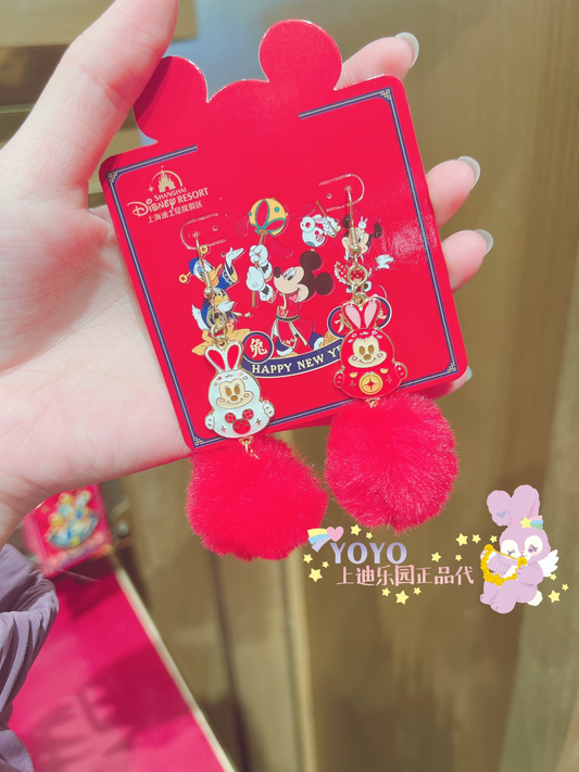 SHDL - Chinese New Year 2023 - Mickey and Minnie Mouse Earrings