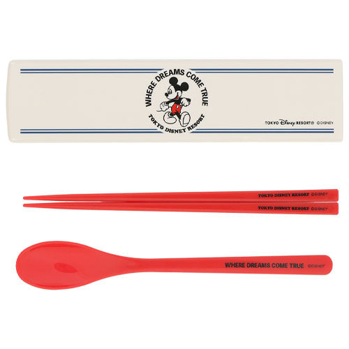 TDR - When Dreams Come True Utensil set