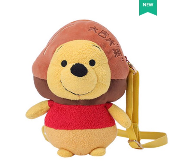 SHDL - Chestnut Winnie the Pooh - Crossbody bag