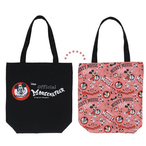 TDR - Disney 100 Anniversary - Revisable eco bag