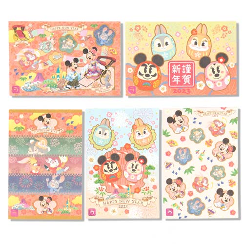 TDR - 2023 New Year Collection - Postcard set