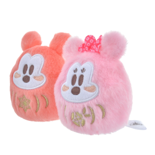 SDJ - HAPPY YEAR 2023 - Mickey and Minnie Plush Set