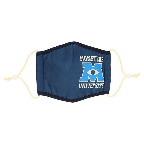 TDR - Monster University Collection - Mask