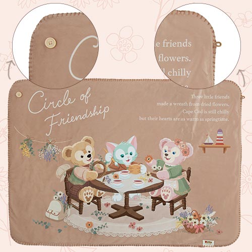 SDJ - Circle of Friendship 2023 - Blanket