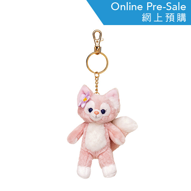 HKDL - LinaBell Key Chain - Standing Pose