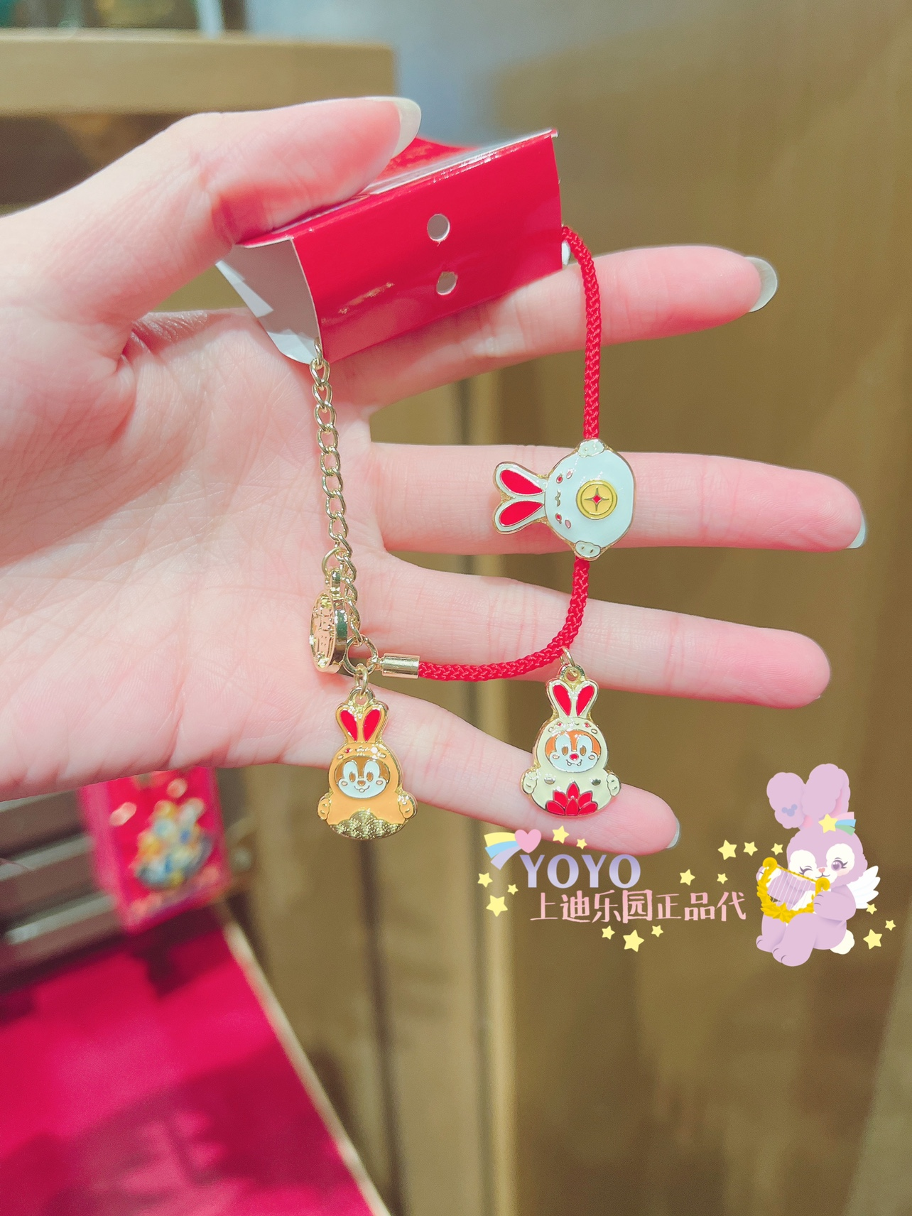 SHDL - Chinese New Year 2023 - Mickey and Minnie Bracelet