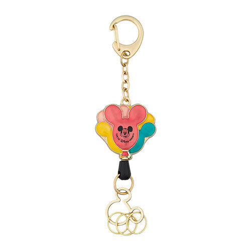 TDR -  Happiness in the sky - balloon keychain