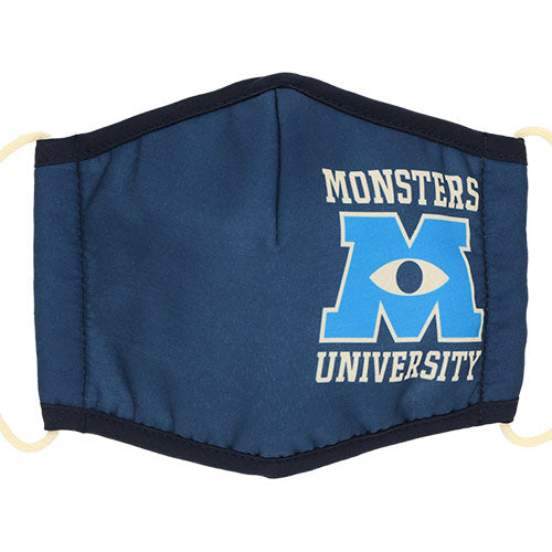 TDR - Monster University Collection - Mask