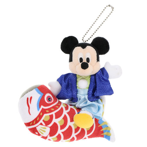 TDR - Koi fish plush keychain