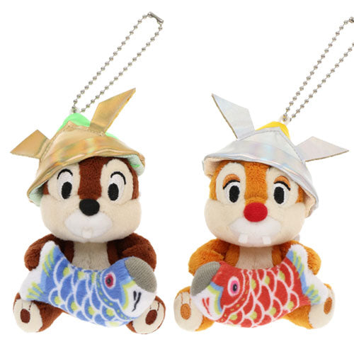 TDR - Koi fish plush keychain