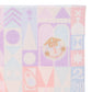 TDR - It's a small world collection - Towel