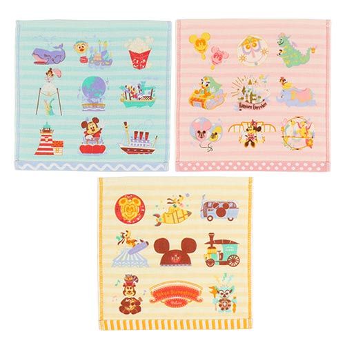 TDR - It's a small world collection - Mini towel set