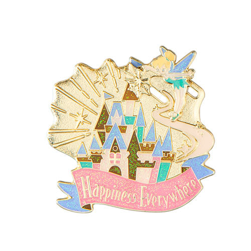 TDR - It's a small world collection - Pin