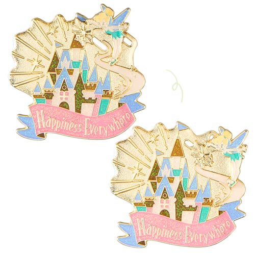 TDR - It's a small world collection - Pin