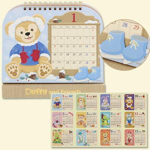 TDR - Calendar 2023 - Duffy desk calendar