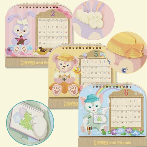 TDR - Calendar 2023 - Duffy desk calendar