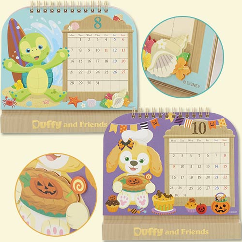 TDR - Calendar 2023 - Duffy desk calendar