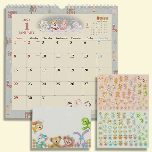 TDR - Calendar 2023 - Duffy wall calendar