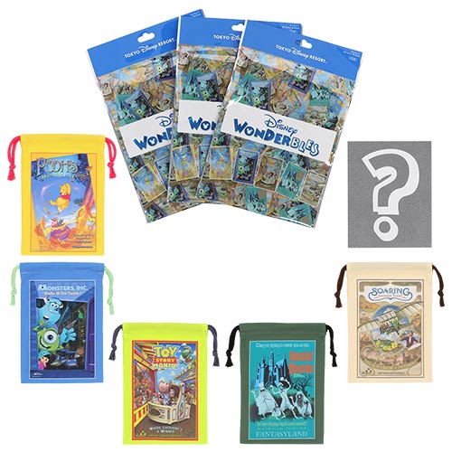 TDR -  Disney Wonderbles - Mini pouch (whole set)