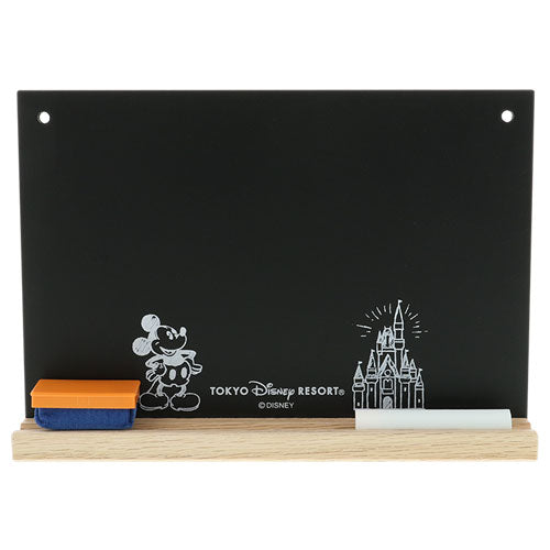 TDR - Blackboard (15cm x 26cm)