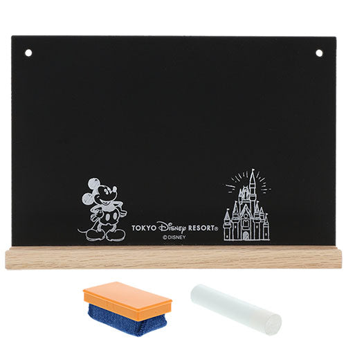 TDR - Blackboard (15cm x 26cm)