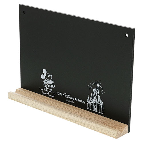 TDR - Blackboard (15cm x 26cm)