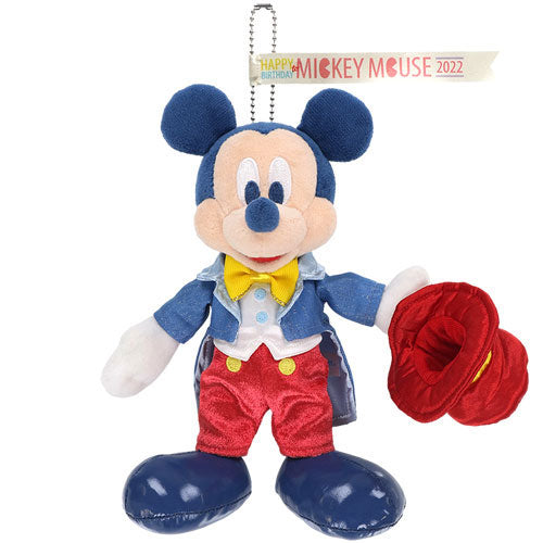 TDR -  Happy Birthday Mickey Mouse 2022 - Plush keychain