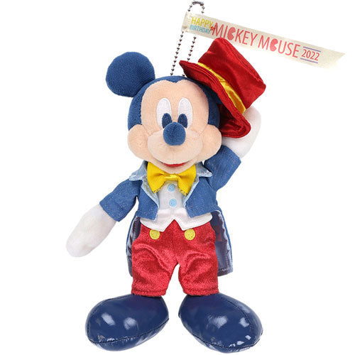 TDR -  Happy Birthday Mickey Mouse 2022 - Plush keychain