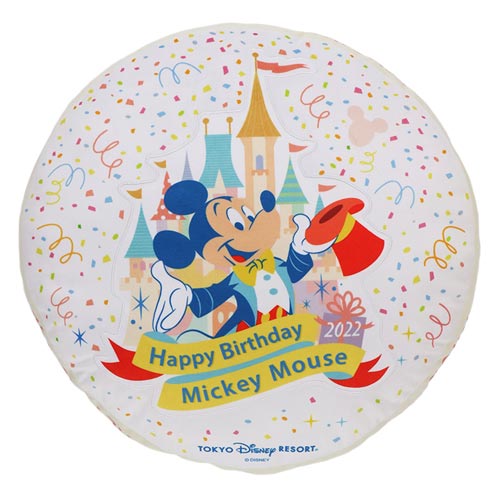 TDR -  Happy Birthday Mickey Mouse 2022 - Cushion