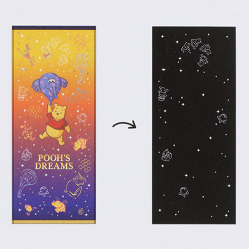 TDR - Pooh's Dream Collection - Face towel