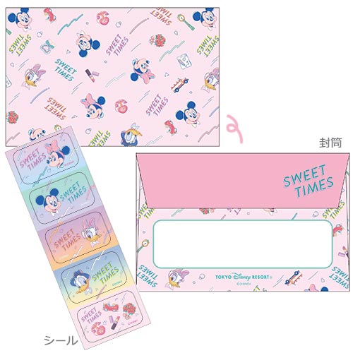 TDR - Sweet Times - Stationary set