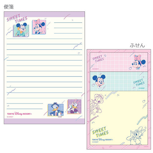 TDR - Sweet Times - Stationary set