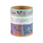 TDR - Sweet Times - Masking Tape