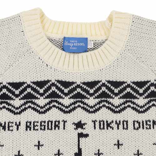 TDR -  Castle Sweater (blue)