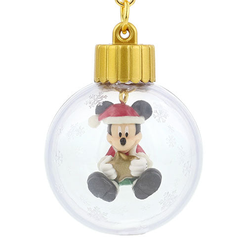 TDR - Christmas 2022 - Keychain set of 4