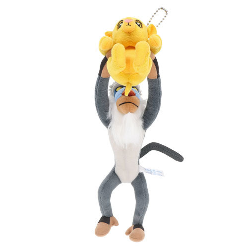 TDR - The Lion King Plush Keychain