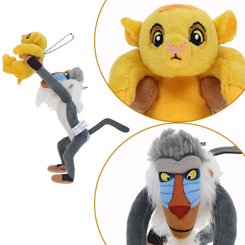 TDR - The Lion King Plush Keychain