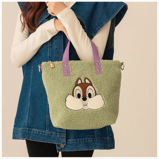 Disney Character - Crossbody bag (Chip)