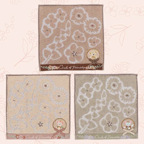 SDJ - Circle of Friendship 2023 - Mini towel set