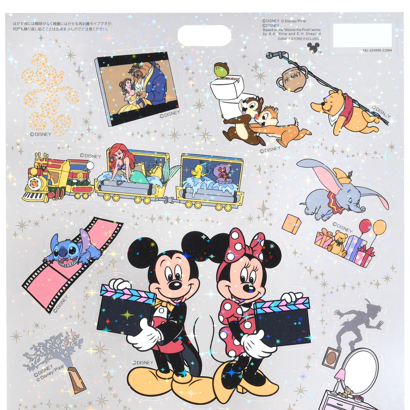 SDJ - Disney Store Japan 30TH Anniversary - Sticker