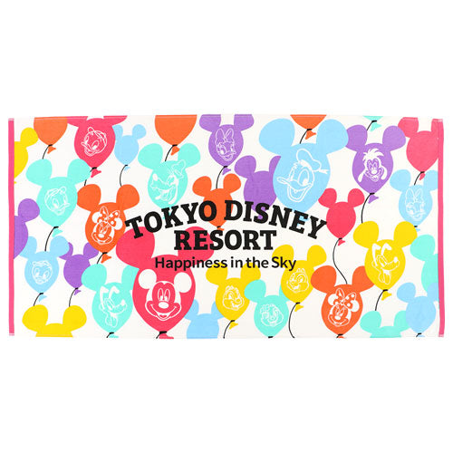 TDR - Happiness in the Sky - Bath Towel (120cm)