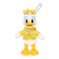 TDR - Disneyland 40th Anniversary DREAM-GO-ROUND Collection - Donald Duck Keychain Plush