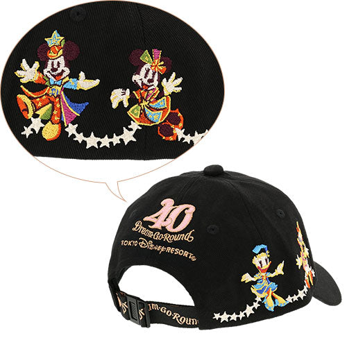 TDR - Disneyland 40th Anniversary DREAM-GO-ROUND Collection - Cap