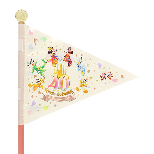 TDR - Disneyland 40th Anniversary DREAM-GO-ROUND Collection - Flag