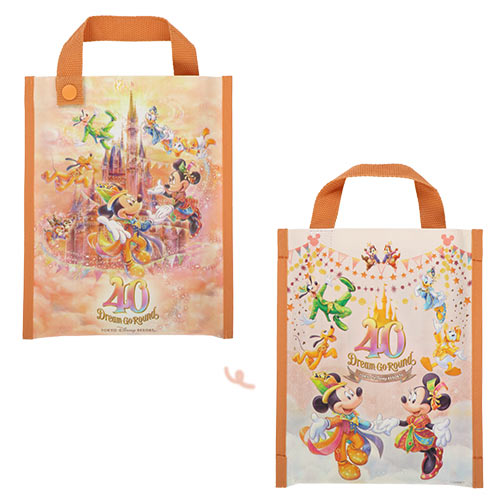 TDR - Disneyland 40th Anniversary DREAM-GO-ROUND Collection - Picnic mat