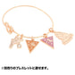 TDR - Disneyland 40th Anniversary DREAM-GO-ROUND Collection - Bracelet charm (random)